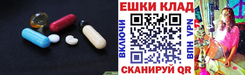 Купить закладки  Константиновск  Экстази Punisher 