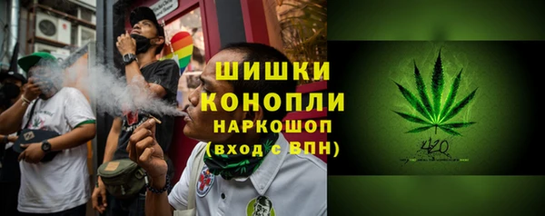 метадон Надым