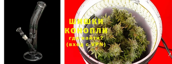 метадон Надым