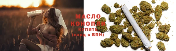 МДМА Навашино