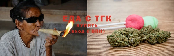 метадон Надым