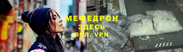 метадон Надым