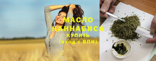 метадон Надым