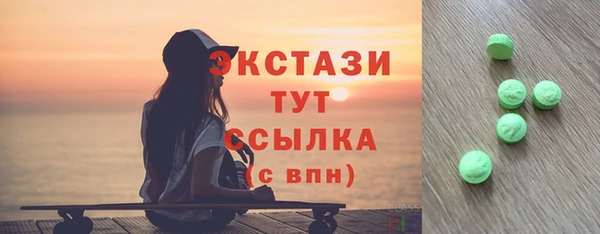 метадон Надым