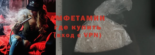 метадон Надым