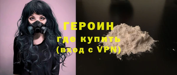 метадон Надым