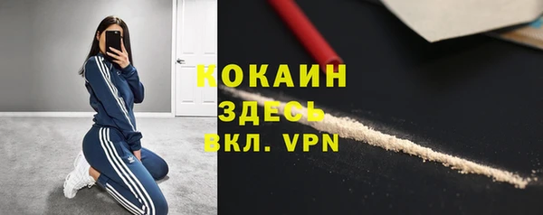 метадон Надым