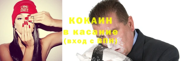 метадон Надым