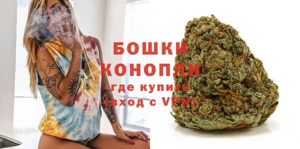 бутират Наволоки