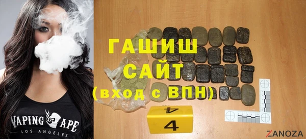 метадон Надым