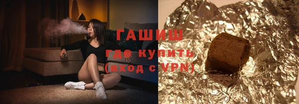 метадон Надым