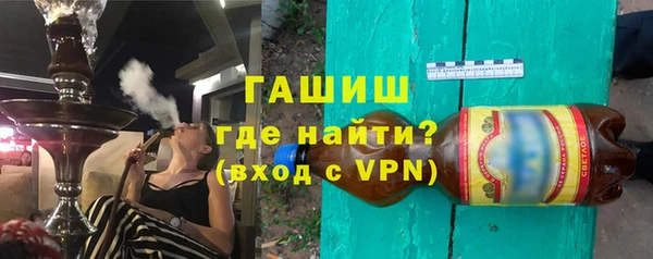 МДМА Навашино