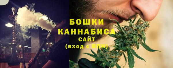 МДМА Навашино