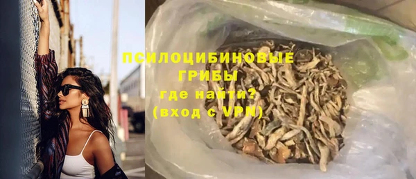 метадон Надым