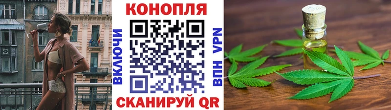 Купить где  Константиновск  Шишки марихуана OG Kush 